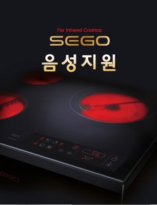 세고 SE-S500 음성지원 하이라이트 3구 전기레인지